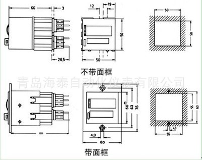 高精度422六位计数器 可预置、质量三包，助力工业精准计数