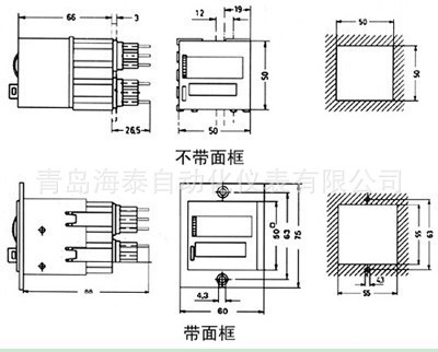 厂家直供计数器 高性能电磁计数器与高压开关配件设备打造行业新标杆