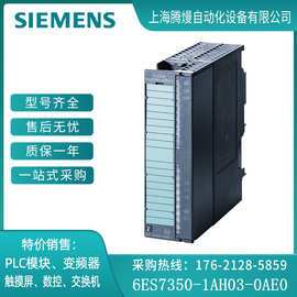 模60计数器