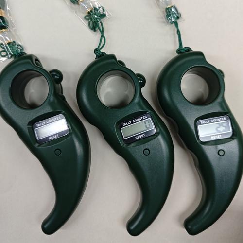 为你找到计数器相关产品
